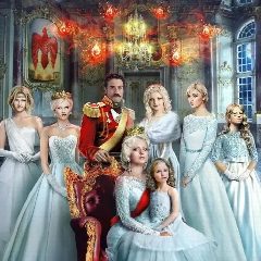 Канал Ирина Котова. Серия "Королевская кровь" в мессенджере MAX — 1 853 подписчика