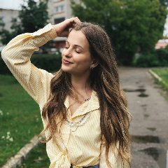 Канал Kotova.live в мессенджере MAX — 963 подписчика