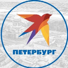 Канал Комсомольская правда: СПб в мессенджере MAX — 4 218 подписчиков