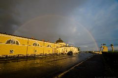 Канал Архангельский краеведческий музей в мессенджере MAX — 49 подписчиков