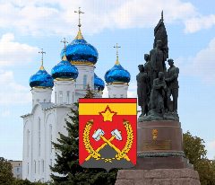 Канал Администрация Краснодонского муниципального округа в мессенджере MAX — 2 915 подписчиков