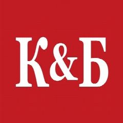 Канал Красное и Белое в мессенджере MAX — 7 826 подписчиков