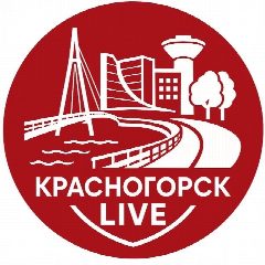 Канал Красногорск Live в мессенджере MAX — 2 583 подписчика