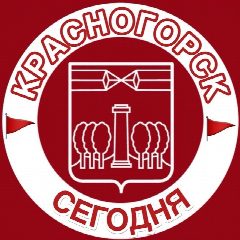 Канал Красногорск Сегодня - главный канал города в мессенджере MAX — 490 подписчиков