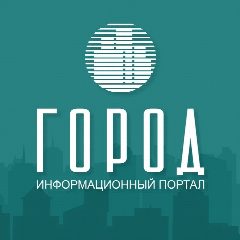 Канал Новости Краснодара и Краснодарского края krd.gorod.space ("ГОРОД") в мессенджере MAX — 4 753 подписчика