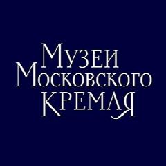Канал Музеи Московского Кремля в мессенджере MAX — 2 474 подписчика