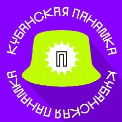Канал Кубанская панамка в мессенджере MAX — 303 подписчика