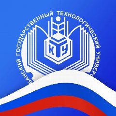 Канал КубГТУ | Кубанский Политех в мессенджере MAX — 2 405 подписчиков