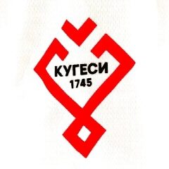 Канал Кугеси | Общественный совет в мессенджере MAX — 2 768 подписчиков