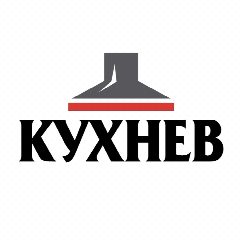 Канал Кухнев | Кухни Москва - Шкафы Москва - Мебель Москва в мессенджере MAX — 1 259 подписчиков