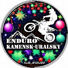 Канал K-Ur Enduro | Эндуро Каменск-Уральский в мессенджере MAX — 39 подписчиков