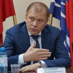 Канал Курдюмов LIVE в мессенджере MAX — 211 подписчиков