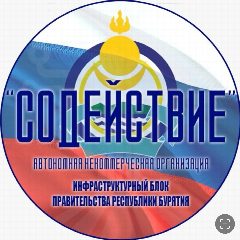 Канал ПОДДЕРЖИМ НАШИХ в мессенджере MAX — 907 подписчиков