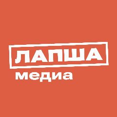 Канал Лапша Медиа в мессенджере MAX — 25 470 подписчиков