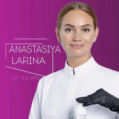 Канал Школа Косметологии | А.Ларина в мессенджере MAX — 499 подписчиков