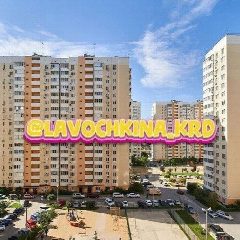 Канал Лавочкина Краснодар | ЖК Восток | Пашковский в мессенджере MAX — 1 325 подписчиков