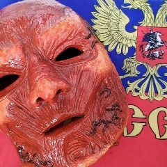Канал лицо без кожи в мессенджере MAX — 2 839 подписчиков