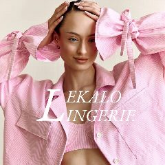 Канал Выкройки и курсы нижнего белья | LEKALO LINGERIE в мессенджере MAX — 925 подписчиков