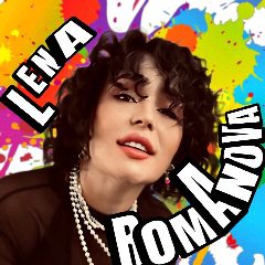Канал Lena Romanova | ТВОРЧЕСТВО | уют | макраме в мессенджере MAX — 3 064 подписчика