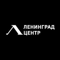 Канал Ленинград Центр в мессенджере MAX — 80 подписчиков