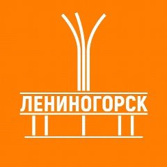 Канал Лениногорск в мессенджере MAX — 2 686 подписчиков