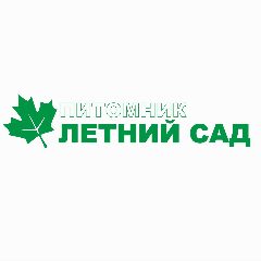 Канал Питомник Летний сад в мессенджере MAX — 2 198 подписчиков