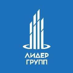 Канал ГК «Лидер Групп» | Ведущий девелопер в мессенджере MAX — 345 подписчиков