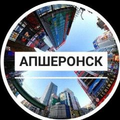 Канал Лайф Апшеронск в мессенджере MAX — 3 276 подписчиков
