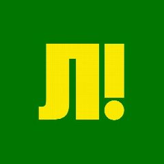 Канал Липецк №1 в мессенджере MAX — 8 932 подписчика