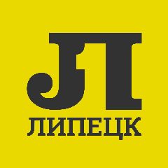 Канал Липецк Первый в мессенджере MAX — 2 208 подписчиков