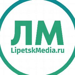 Канал ЛипецкМедиа в мессенджере MAX — 15 484 подписчика