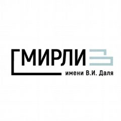 Канал ГМИРЛИ — Государственный музей истории российской литературы имени В.И. Даля в мессенджере MAX — 324 подписчика