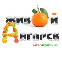 Канал Живой Ангарск – LiveAngarsk в мессенджере MAX — 2 813 подписчиков