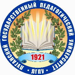 Канал ЛГПУ в мессенджере MAX — 6 948 подписчиков