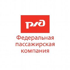 Канал ФПК. Лучше поездом! в мессенджере MAX — 2 088 подписчиков