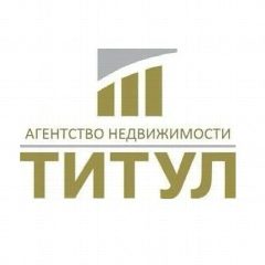 Канал Недвижимость Луганска и области / Поиск квартир в мессенджере MAX — 865 подписчиков