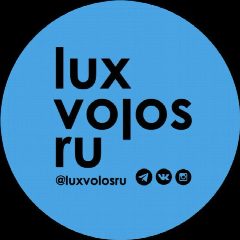 Канал Наращивание волос Москва Продажа волос LUXVOLOSRU Люкс Волосы в мессенджере MAX — 88 подписчиков