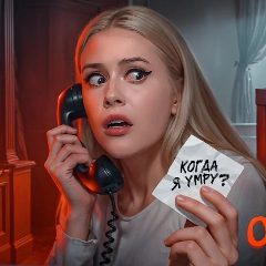 Канал LyapoTanya в мессенджере MAX — 3 891 подписчик