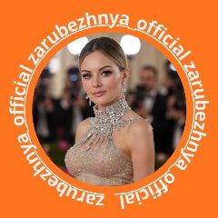 Канал Люся Зарубежная PROдвижение💸Деньги. Рост. Свобода. в мессенджере MAX — 399 подписчиков