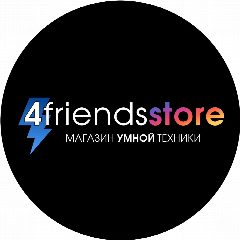 Канал 4FriendsStore в мессенджере MAX — 598 подписчиков