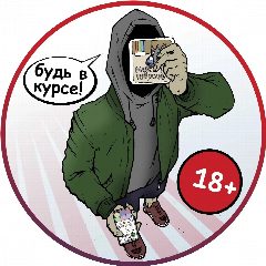 Канал Марк Чернослив в мессенджере MAX — 31 495 подписчиков