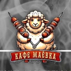 Канал Маёвка семейное кафе в мессенджере MAX — 475 подписчиков