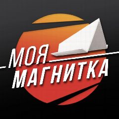 Канал Магнитогорск - в центре важных событий! в мессенджере MAX — 1 858 подписчиков