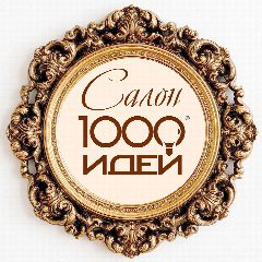 Канал 1000 идей: программы с психологическими картами в мессенджере MAX — 180 подписчиков