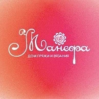 Канал Манефа Дом пряжи и вязания в мессенджере MAX — 400 подписчиков