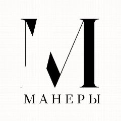 Канал Манеры в мессенджере MAX — 21 967 подписчиков