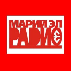 Канал Марий Эл Радио в мессенджере MAX — 525 подписчиков