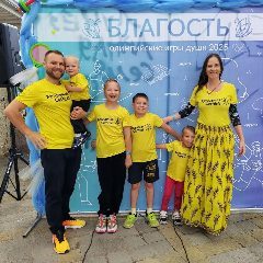 Канал Maria Luchezarnaya в мессенджере MAX — 24 подписчика