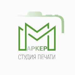 Канал Студия печати Маркер Тамбов в мессенджере MAX — 328 подписчиков