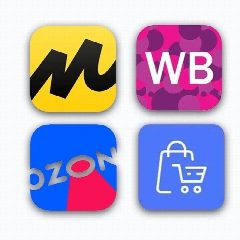 Канал Находки маркетплейсов I Товары за копейки I Ozon WB Яндекс Маркет в мессенджере MAX — 2 704 подписчика
